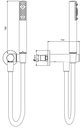 Ducha manual de pared FR131/J2- Novum