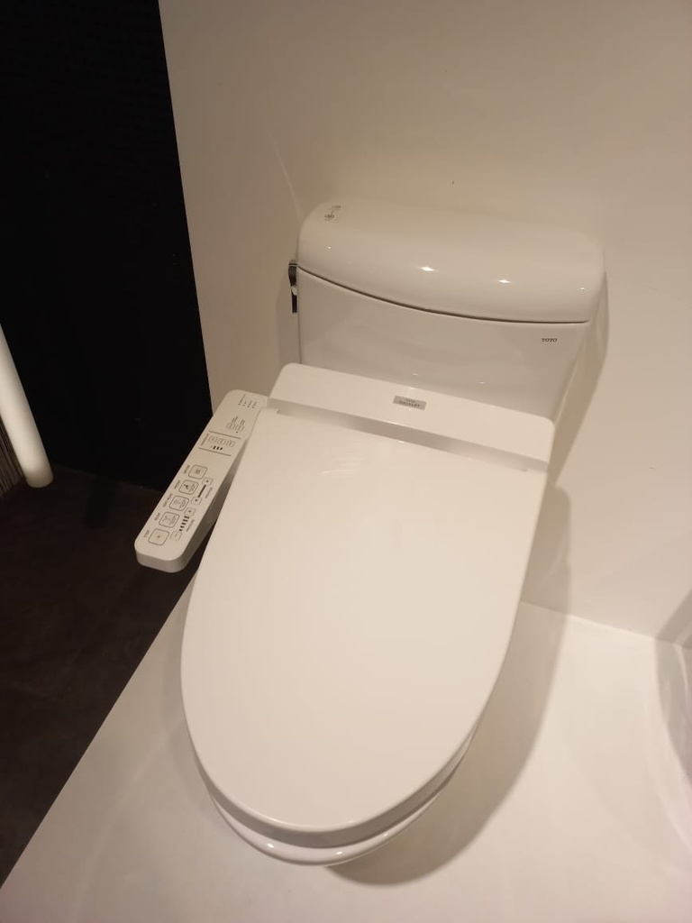 Washlet C100 - TOTO