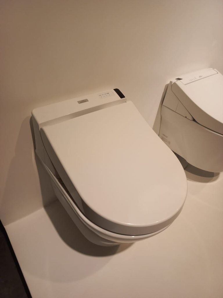 Washlet C200 - TOTO