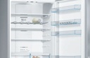 Heladera Combinable KGN49XIEP - BOSCH