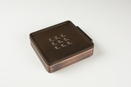 [Cobre Vecchio - Vecchio Metallo] Set Baño Spirit Cobre Vecchio - Zen Desing (5 Pzas)
